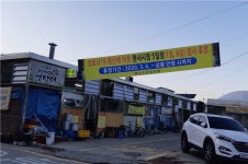 경남 사천시, ‘완사시장’ 5일장 임시 휴장