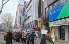 농협 하나로마트, 내일부터 마스크 구매 5부제 시행