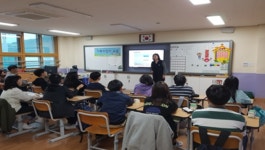 경남 김해시, 기후위기시대 청소년 환경교육 확대