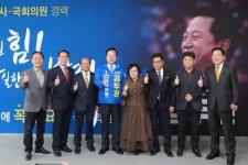 양산 발전 이룰 인물은 김두관…박종서 전 국장 등 지지선언