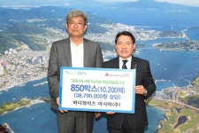 바디와이즈 아시아(주), 여수시 저소득층에 여성위생용품 후원