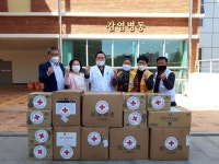 대한적십자 광주·전남지사 강진의료원에 적십자 구호물품 전달