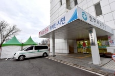경남 진주시 보건소, 지역사회 통합건강증진사업 기관상 ‘수상’