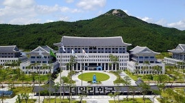 경북도, 구미시에 VR·AR디바이스센터 건립…국비 100억 확보