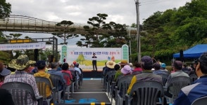 경남 진주시, 봉황교 아래 주차장 조성사업 준공