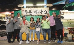 유민상♥ 김하영 네 명의 썸남썸녀…썸? 아니면 쌈?