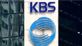 KBS 연구동 여자화장실서 몰카 발견돼 경찰 수사…보조배터리 모양