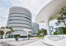 CJ제일제당, R&D연구소 블로썸파크서 확진자 발생…전면 폐쇄