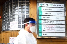 구로 중국동포교회서 코로나19 집단감염…신도 전원 검사 예정