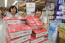 롯데마트 광주월드컵점,습기제거제 준비하세요~