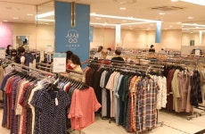 롯데백화점 광주점, 여성의류 사계절 상품전 펼쳐