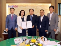영광군, 코로나19에도 대마 전기자동차산업단지 분양 잇따라