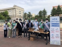 부산 기장군 장안읍 사회단체, 관내 초·중·고에 마스크 파우치·패치 지급