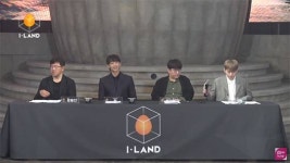 '아이랜드' 사과…