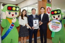 도로교통공단, ‘모바일운전면허 확인 서비스’ 공공기관 최초 도입