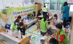 장흥 관산읍에 큰 선물된 ‘2020 농촌재능나눔’