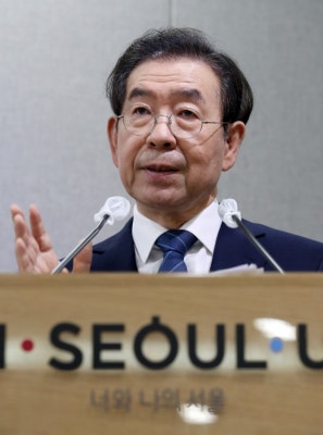 박원순 서울시장 연락두절···딸이 ‘실종신고’ | 포토뉴스