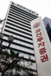 유진투자證, 2대 주주 지분 상승…적대적 M&A설 재점화