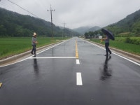 경남 사천시, 곤양면 포곡마을 진입도로 확포장 개통