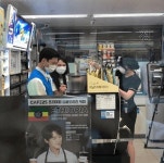 GS25 사과, 인파 몰린 지창욱 촬영 의도, 과정 관계없이 불편 드려 죄송