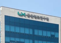 LX공간정보연구원, 지역 산학협력에 10억원 추가 투자