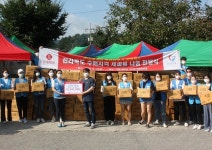 롯데제과, 수해지역 이재민·봉사자 위해 제품 기부