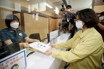 정부, 전국 전공의에 업무개시명령…약 80명 현장 복귀
