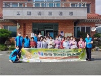 장흥군 장평면 · 사랑손힐링센터 ‘2020 농촌재능나눔’ 진행