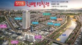 장한평역 더블 복층 ‘보니타 오피스텔’ 분양