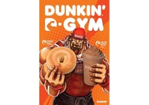 던킨, 내 몸을 위한 ‘던킨-짐(D-GYM)’ 캠페인 실시