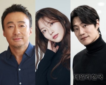 '핸섬가이즈' 이성민·이희준·공승연, 캐스팅 확정 