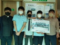 광주 살레시오중, ‘사랑의 사과 모으기’ 모금 행사 실시