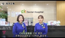 춘해보건대 보건의료융합계열 재학생, 비대면 홍보 적극 참여