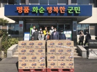 화순 동복면 고향 사랑 ‘훈훈’...수해 주민에 기부 이어져