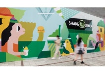 쉐이크쉑, 갤러리아 타임월드에 대전 1호점 오픈