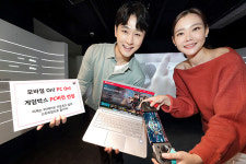 KT, ‘게임박스’ PC버전 출시…PC-모바일 연동 지원