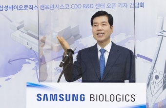 김태한 삼성바이오 대표 “2021년에는 미국 동부와 유럽 진출”