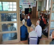 전남 장흥군 부산면, 신명나는 리듬교실 운영으로 경로당 활기 충전!