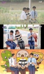 '유 퀴즈 온 더 블럭' 故 박지선 추모 