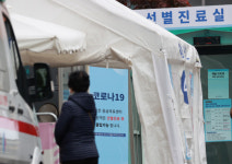 충남 아산 삼성디스플레이 직원·자녀 등 3명 경기 화성서 코로나19 확진