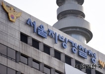 코로나19 확진자 속출…경찰, 수도권에 경계 강화 재발령