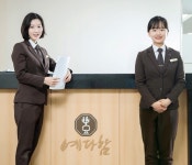예다함, 전문 장례지도사 통한 바른 상조문화 ‘앞장’