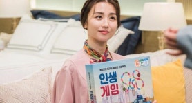 박하선 종영소감, 산후조리원에서 인생 캐릭터 만나 행복했다