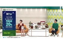 CJ오쇼핑, 계탄날 행사 첫주 100만건 주문 돌파