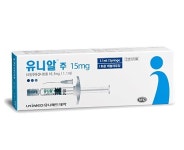 유니메드제약 점안주사제 무균시험 부적합…식약처 ‘회수 조치’