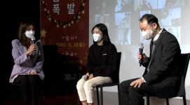 한국장애인재활협회, 장애가정청소년이 기획한 제8회 꿈끼폭발 성료