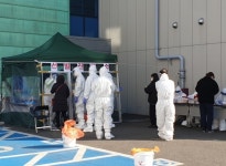 부산 기장군보건소·정관보건지소, 일반진료 잠정 중단