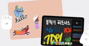 애플 교육할인스토어, 신학기 프로모션 에어팟 무료증정