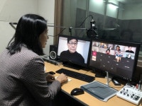 와이즈유 글로벌투어플랜학과 ‘문화와 투어플랜’ 온택트 세미나