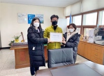 장흥용산중학교, 아나바다 행사 수익금 용산면 행정복지센터 기탁